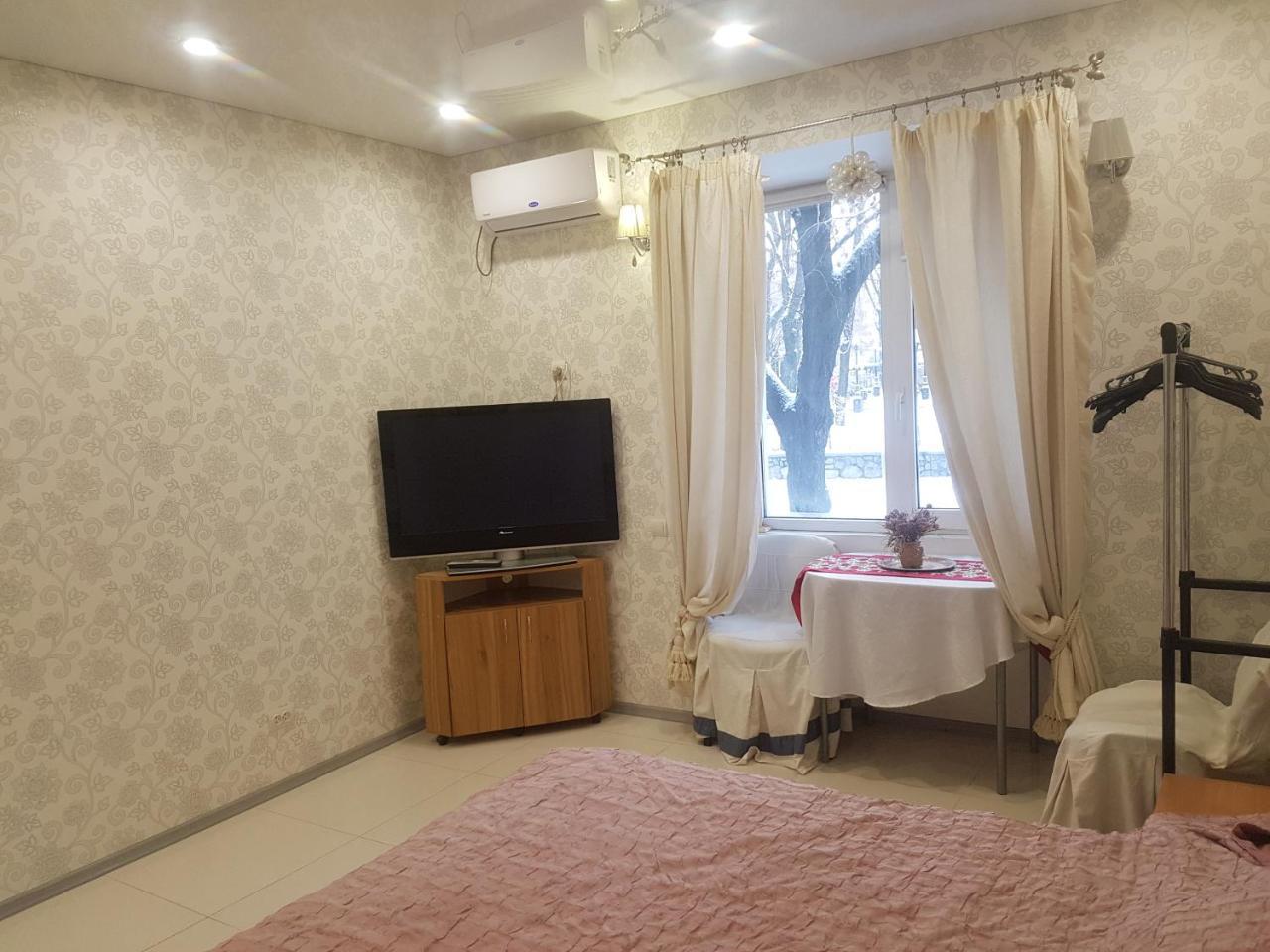 Вулиця 29-Го Вересня 2\25 Apartamento Kremenchuk Exterior foto